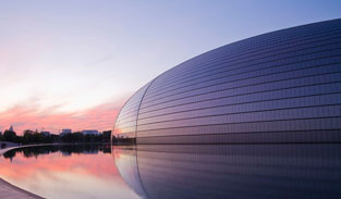 《为中国而设计》 保罗.安德鲁与国家大剧院 