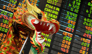 世界看中国 ：风水与《易经》