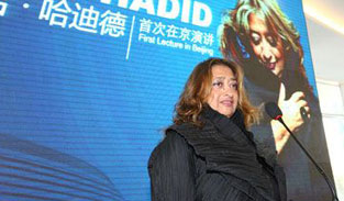 扎哈-哈迪德：中国之行让我对风景产生兴趣