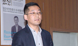 HMD建筑设计董事总经理徐石2014天津大学讲座