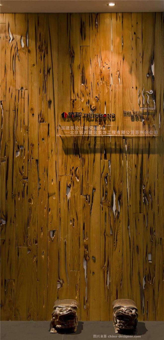 善水堂Office-朱伟的设计师家园-办公楼