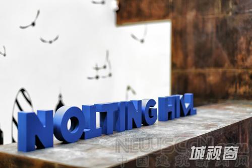 诺丁山多功能厅