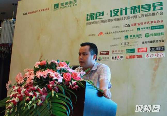 广东蒙娜丽莎新型材料集团板材事业部总经理蒙政强