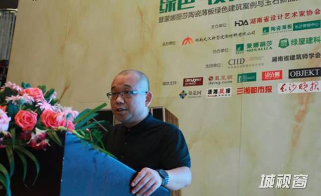 长沙师范学院艺术设计系主任、湖南省设计艺术家协会副主席、CIID湖南专业委员会副理事长、湖南省人民政府综合评标专家安勇