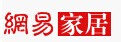 网易家居
