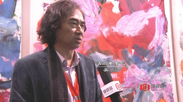 专访吴晞｜创新与融合：中国设计力量正在崛起