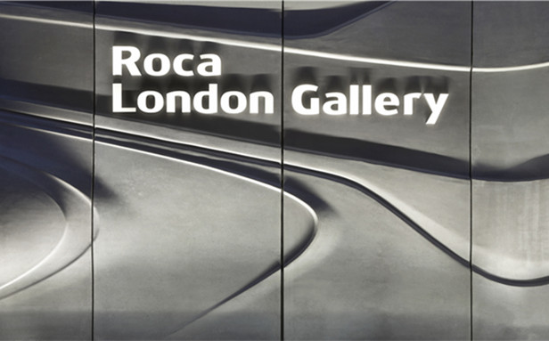 Patrik Schumacher先生谈Roca London Gallery设计理念